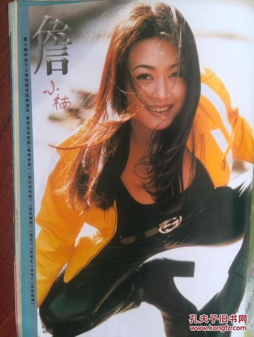 旧金山音乐学院文凭毕业证成绩认证